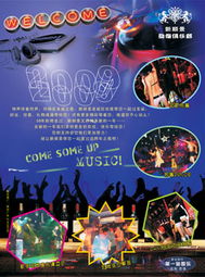 惠陽廣告裝飾全方位服務 專業(yè)設計施工，品質信賴之選